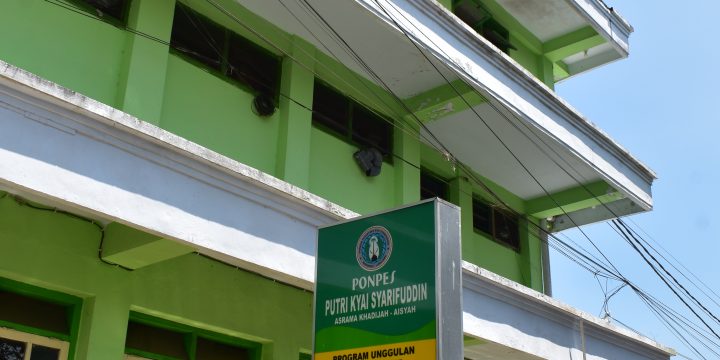 MANAJEMEN PONDOK PESANTREN DI ERA DIGITAL