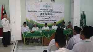 Peran Strategis PKPNU ( Pendidikan Kader Penggerak Nahdlatul Ulama’) dalam Membangun Loyalitas Warga Nahdliyin terhadap NU
