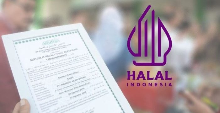 الاستدامة الحلال: دمج الحلال، وسلامة الغذاء، والبيئة المستدامة